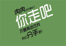 李承利两分半
